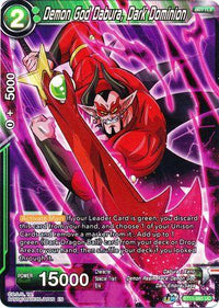 Demon God Dabura, Dark Dominion (BT11-085) [Vermilion Bloodline 2nd Edition] - POKÉ JEUX