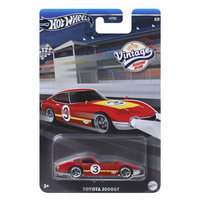 HOT WHEELS - VINTAGE ASST — LOT × 10 (Special Order)