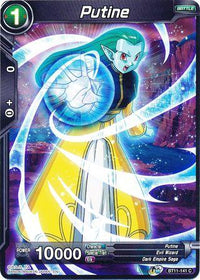 Putine (BT11-141) [Vermilion Bloodline] - POKÉ JEUX