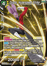 Dyspo, Hyperspeed Strike (EX21-11) [5th Anniversary Set] - POKÉ JEUX