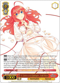 Les quintuplés par excellence, Itsuki Nakano (5HY/W83-E065HYR HYR) [Les quintuplés par excellence] 