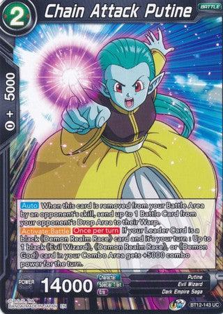 Chain Attack Putine (BT12-143) [Vicious Rejuvenation] - POKÉ JEUX