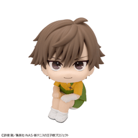 Lookup The New Prince of Tennis Kuranosuke Shiraishi (Pre-Order)