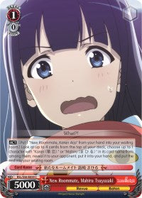 Nouveau colocataire, Mahiru Tsuyuzaki (RSL/S56-E059 C) [Revue Starlight] 