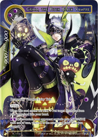 Grimm, le vampire noir (RL1710-1) [Cartes promotionnelles] 