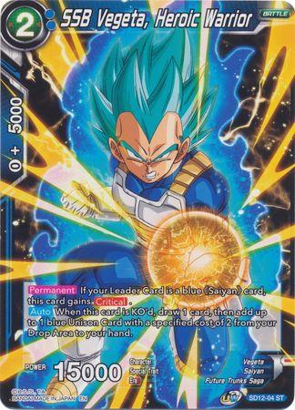 SSB Vegeta, Heroic Warrior (Starter Deck - Spirit of Potara) (SD12-04) [Rise of the Unison Warrior] - POKÉ JEUX