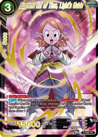 Supreme Kai of Time, Light's Guide (Gold Stamped) (P-056) [Mythic Booster] - POKÉ JEUX