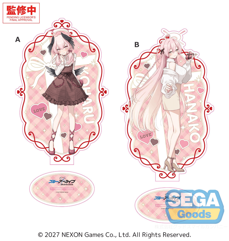 "Blue Archive" PtZ Big Acrylic Stand ~Happy Valentine!!~ Vol.2 (Pre-Order)