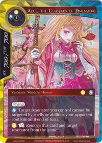 Alice, la gardienne des dimensions (Memoria056) [Cartes Memoria Alice Origin] 