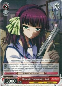 Commandant démoniaque, Yuri (AB/W31-E116 C) [Angel Beats ! Re:Modifier] 