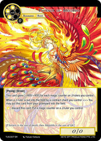 Phénix de Megiddo (TUS-007 SR) [Les Enfers des Secrets] 