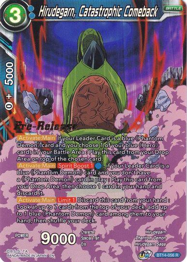 Hirudegarn, Catastrophic Combination (BT14-055) [Cross Spirits Prerelease Promos] - POKÉ JEUX