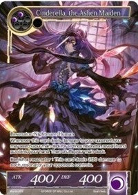 Cendrillon, la jeune fille cendrée (Monde-003) [Cartes promotionnelles] 