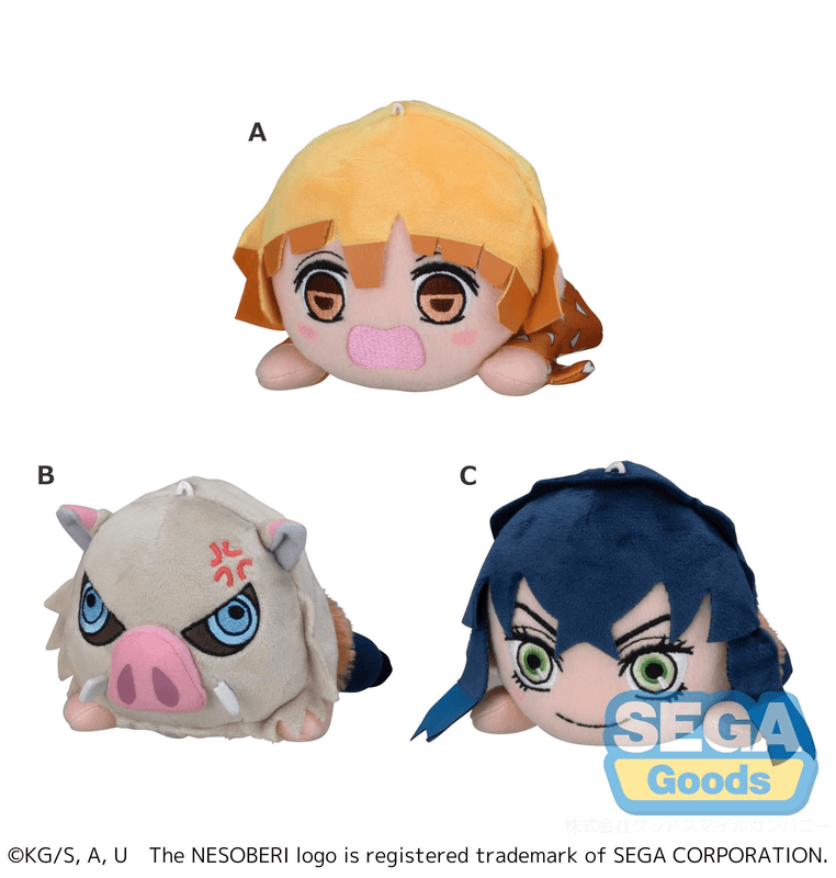 NESOBERI (Lay-Down) Anime "Demon Slayer: Kimetsu no Yaiba" Plush Vol.2 (EX) (Pre-Order)