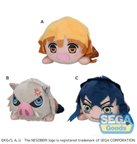 NESOBERI (Lay-Down) Anime "Demon Slayer: Kimetsu no Yaiba" Plush Vol.2 (EX) (Pre-Order)