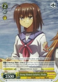 Hisako, guitariste fort d'esprit (AB/W31-E044 C) [Angel Beats ! Re:Modifier] 
