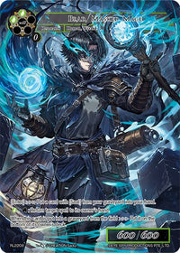 Brad, mage masqué (RL2208) [Cartes promotionnelles] 