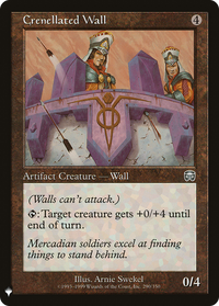 Crenellated Wall [Mystery Booster]