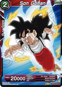 Son Gohan (BT19-012) [Fighter's Ambition] - POKÉ JEUX