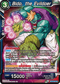 Bido, the Evildoer (Uncommon) (BT13-052) [Supreme Rivalry] - POKÉ JEUX