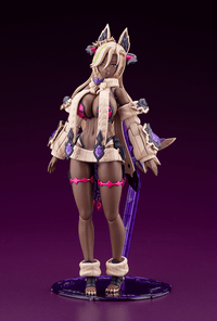 BANIL (Pre-Order)