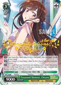 Moment précieux, Chizuru (KNK/BSF2022-03 PR) (estampillée à chaud) [Cartes d'événement Bushiroad] 
