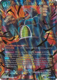 Bardock, Great Ape Assault (DB3-027) [Giant Force] - POKÉ JEUX