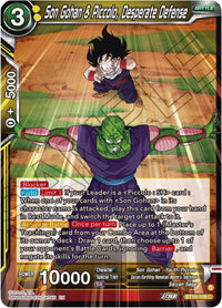 Son Gohan & Piccolo, Desperate Defense (BT19-109) [Fighter's Ambition] - POKÉ JEUX