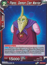 Piano, Demon Clan Warrior (DB3-018) [Giant Force] - POKÉ JEUX