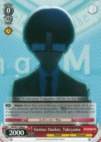 Genius Hacker, Takeyama (AB/W31-E086 C) [Angel Beats ! Re:Modifier] 