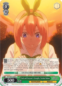 Les forces de chacun, Yotsuba Nakano (5HY/W83-E038 U) [Les quintuplés quintessentiels] 