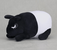 Plushie BAKU (Pre-Order)