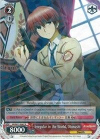 Irrégulier dans le monde, Otonashi (AB/W31-E067 R) [Angel Beats ! Re:Modifier] 