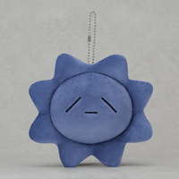 Plushie UNI (Pre-Order)