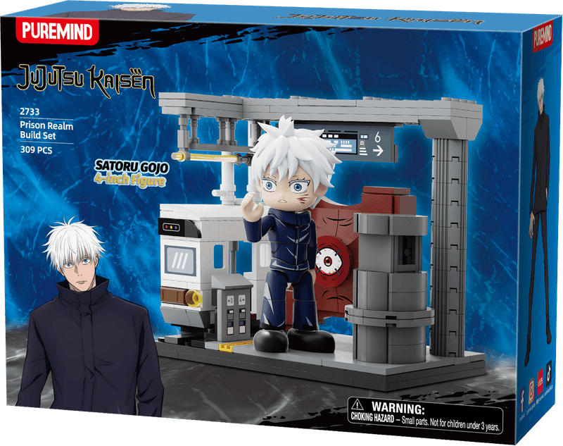 Jujutsu Kaisen S2 - Prison Realm (Pre-Order)