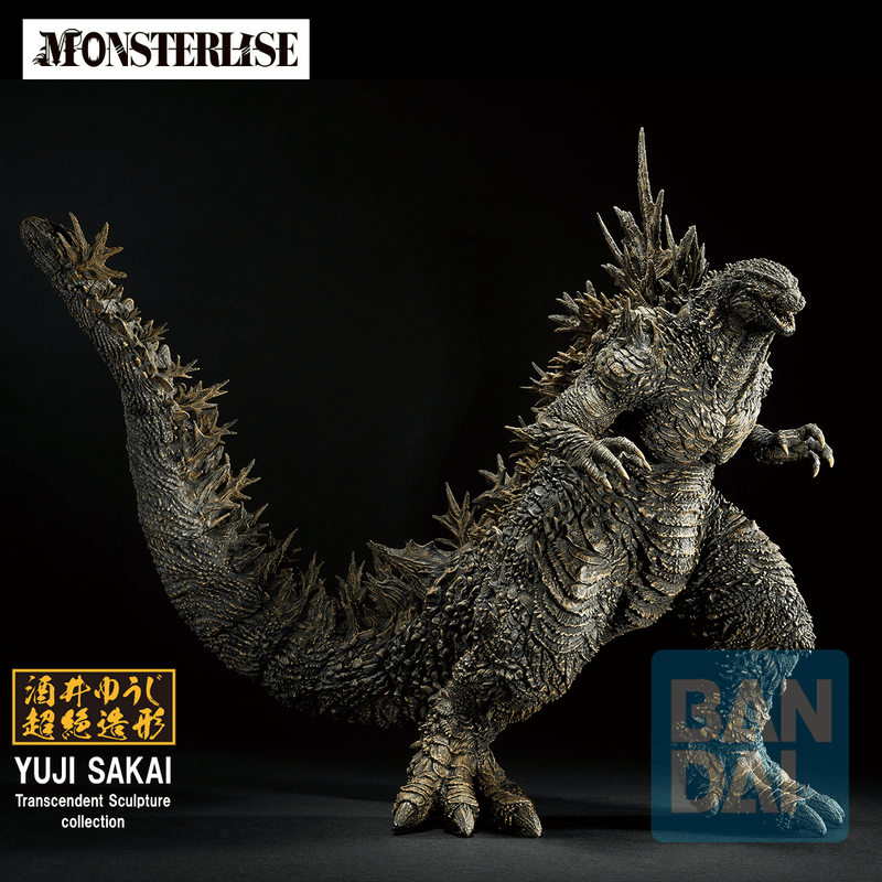 Godzilla (2026) (Zero's Heartbeat) (Pre-Order)