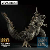 Godzilla (2026) (Zero's Heartbeat) (Pre-Order)