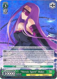 Cavalier « Esprit héroïque » (FS/S34-E036R RRR) [Fate/Stay Night [Unlimited Blade Works]] 