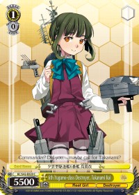 6e Destroyer de classe Yugumo, Takanami Kai (KC/S42-E020 C) [KanColle : Arrivée ! Flottes de renfort d’Europe !] 