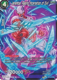 Janemba, Raging Incarnation of Evil (EX13-10) [Special Anniversary Set 2020] - POKÉ JEUX