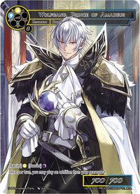 Wolfgang, prince d'Amadeus (Soirée de pré-lancement S4) [Cartes promotionnelles] 