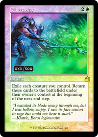 Ghostway (Retro) (Serialized) [Ravnica Remastered]