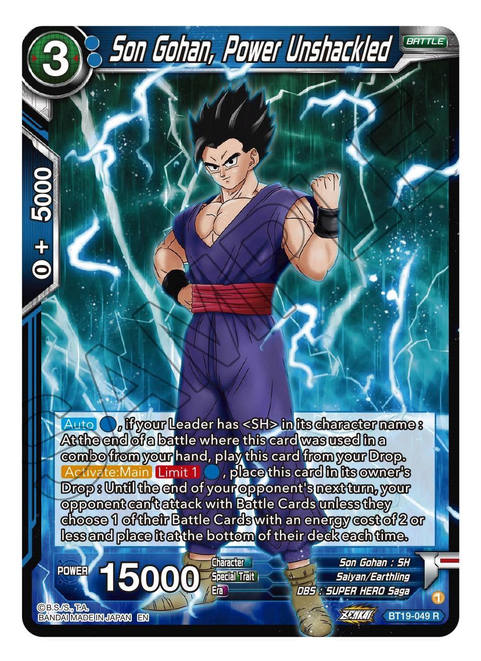 Son Gohan, Power Unshackled (BT19-049) [Fighter's Ambition] - POKÉ JEUX