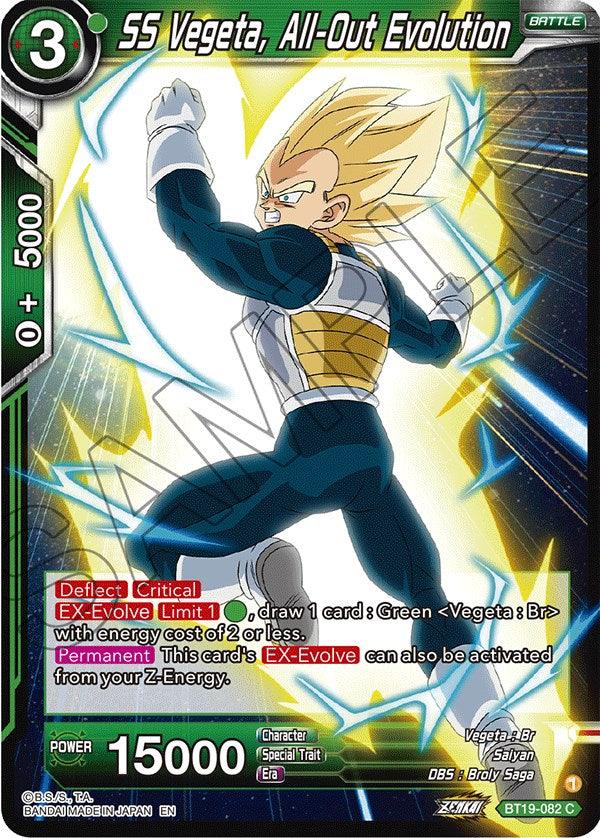 SS Vegeta, All-Out Evolution (BT19-082) [Fighter's Ambition] - POKÉ JEUX