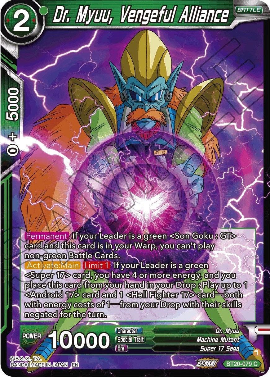 Dr. Myuu, Vengeful Alliance (BT20-079) [Power Absorbed] - POKÉ JEUX