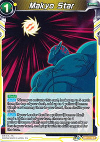 Makyo Star (BT11-119) [Vermilion Bloodline] - POKÉ JEUX