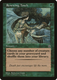 Renewing Touch [Portal Second Age]