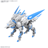 30MM 1/144 Extended Armament Beast （EXBRAVE） (Pre-Order)