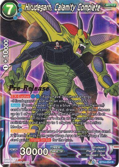 Hirudegarn, Calamity Complete (BT14-054) [Cross Spirits Prerelease Promos] - POKÉ JEUX