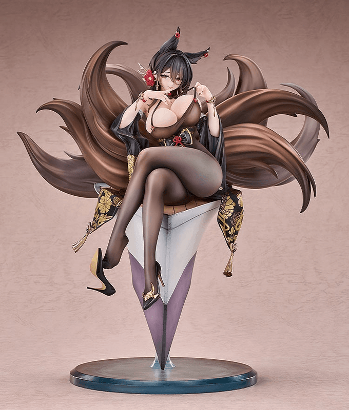 Oumi (Pre-Order)